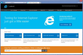 微軟Modern.IE 為Web開發(fā)者提供的高效開發(fā)工具