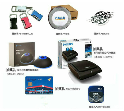 上汽榮威工廠直銷，3月27日內購會火熱開啟！